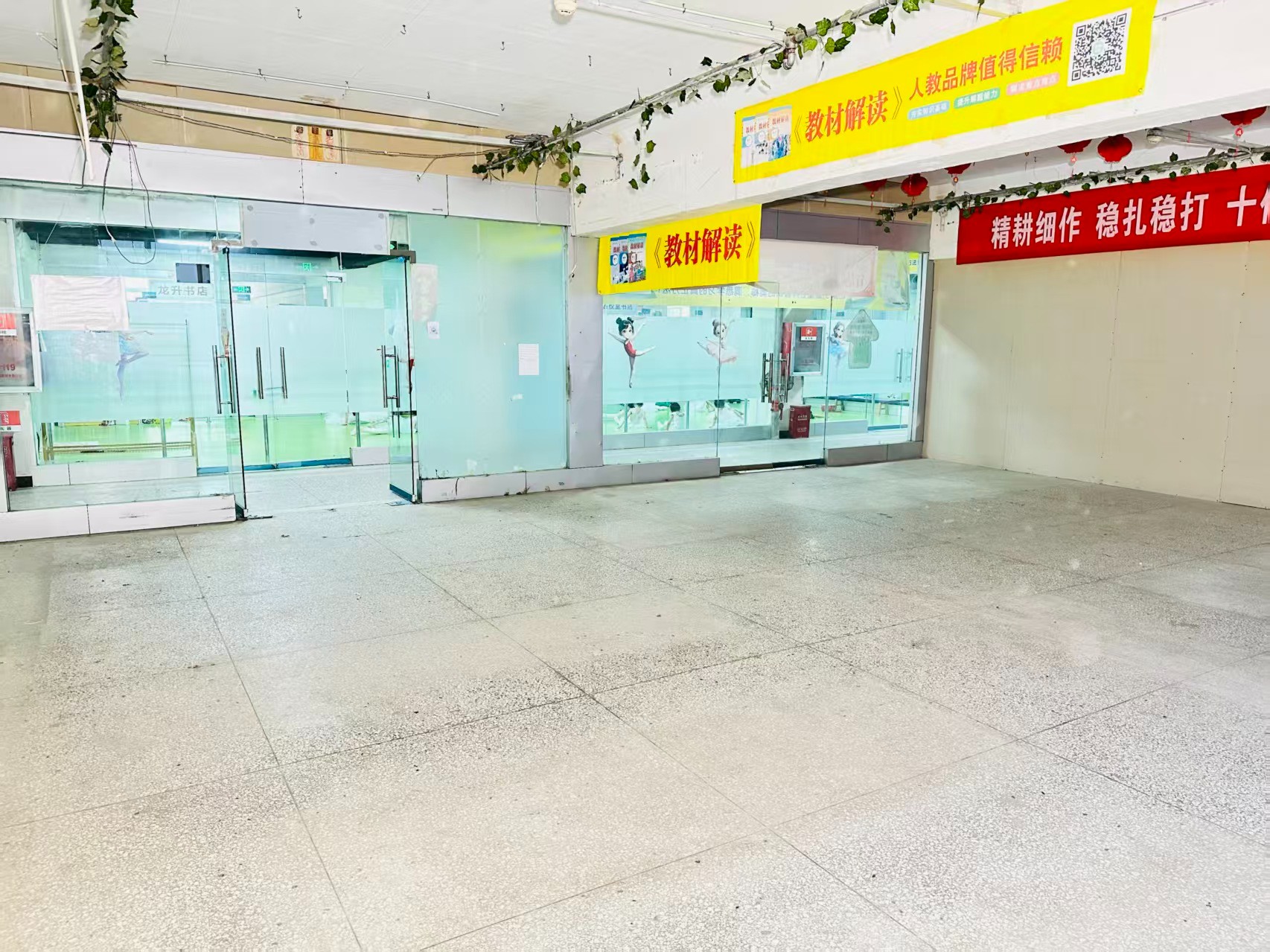 西下池永前街成熟商业基础  依托春都路传统商贸资源，拥有良好的商业氛围和产业基础，为企业发展提供稳定市场环境。