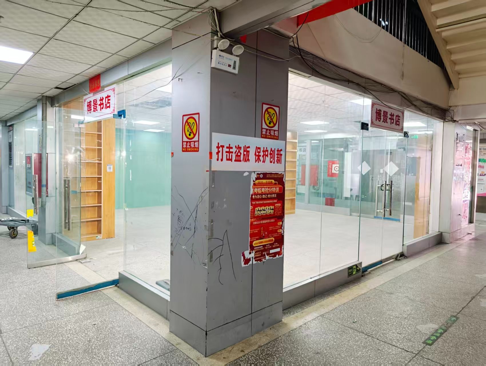 西下池永前街OPC·AI园区招商网站，建议不要继续使用“客户案例”这个空标题，可以批量改成更有招商价值的栏目，例如：