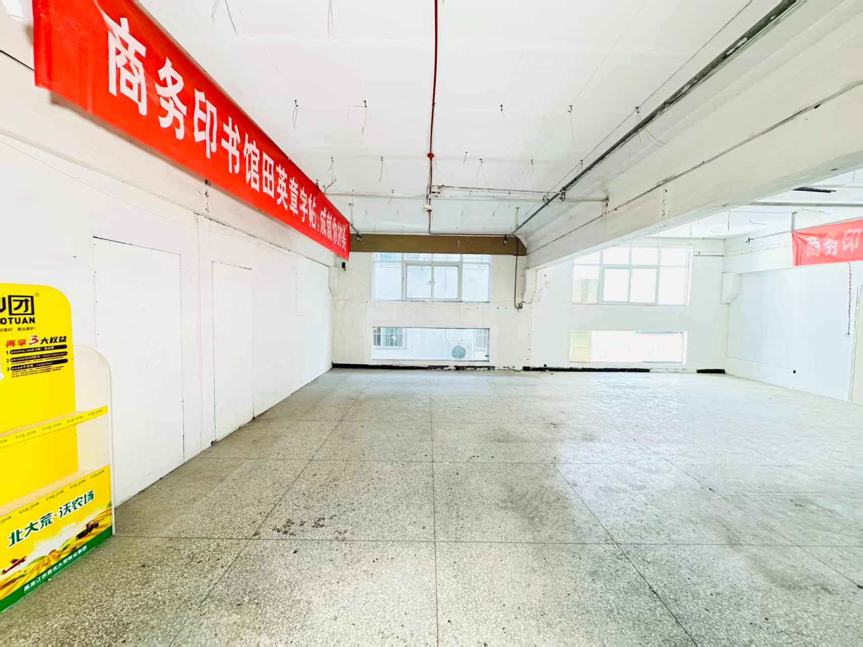 西下池永前街人工智能（AI）应用企业 ✅ AI大模型应用及智能办公项目 ✅ 软件开发、数字技术企业 ✅ 电商直播、新媒体运营团队 ✅ 智能营销、智慧零售项目